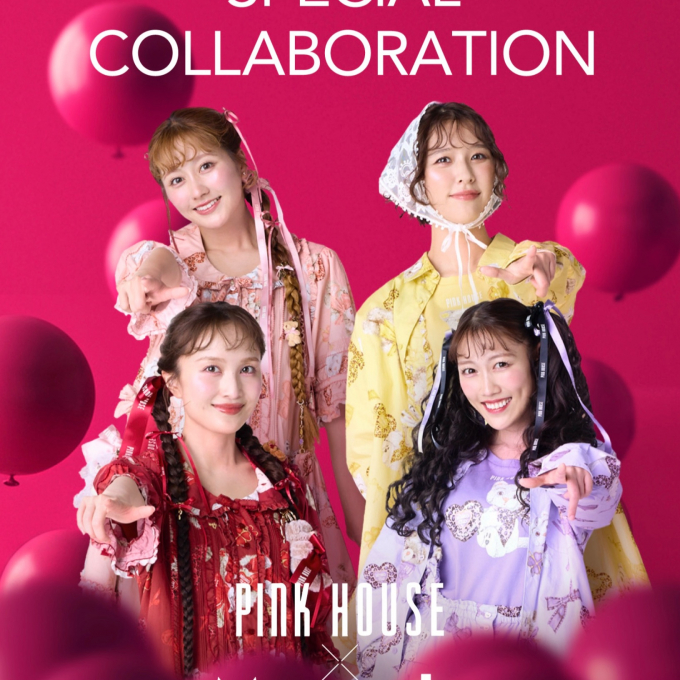 〜* ＜PINK HOUSE×Momoclo＞ SPECIAL COLLABORATION*〜
