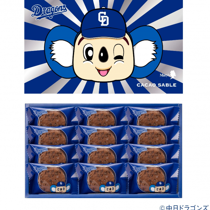 発売中！ドアラをあしらった本格カカオサブレ