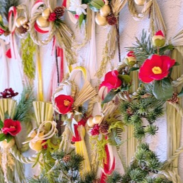 フラワーアティスト山崎泰子の迎春飾り