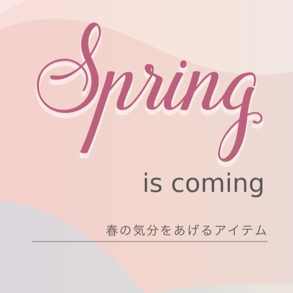 【Spring Bloom】春を感じる 上質な素材のワンピース！ワンピース！