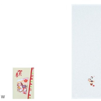 【新しい年のはじまりに、やさしさを贈る】