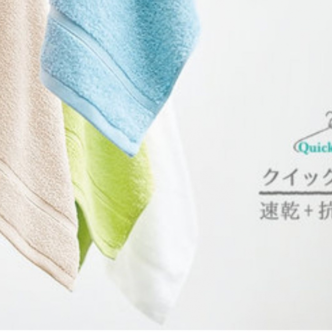 梅雨時期の洗濯の悩み、これで解決！