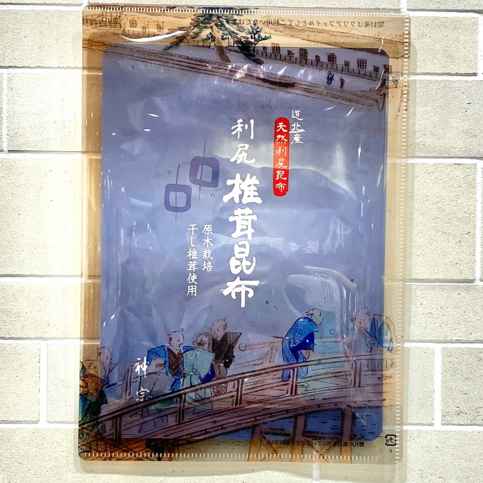 『利尻椎茸昆布』販売のお知らせです。