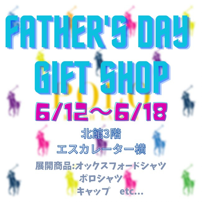 ☆Father's Day☆