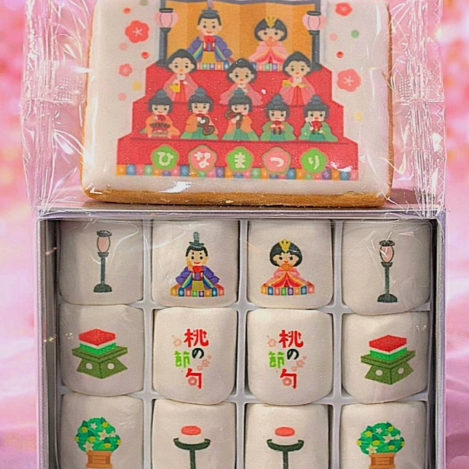 季節限定 ひな祭り商品まとめ🌸