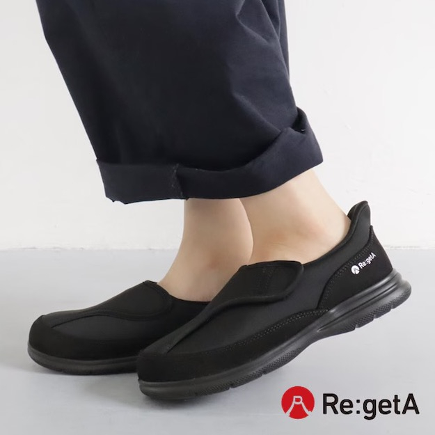 リゲッタウェルネス　ハンズフリーシューズ