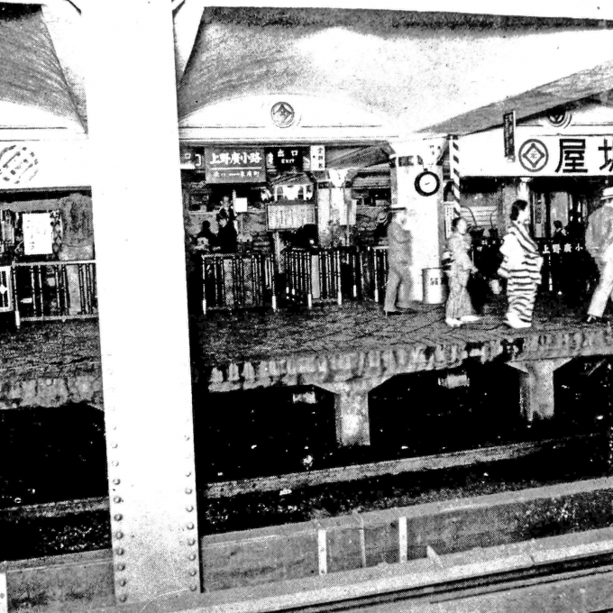 その四十四　日本初の地下鉄直結百貨店は松坂屋！