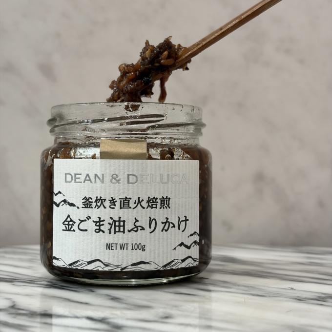 ごはんのお供に「釜炊き直火焙煎 金ごま油ふりかけ」