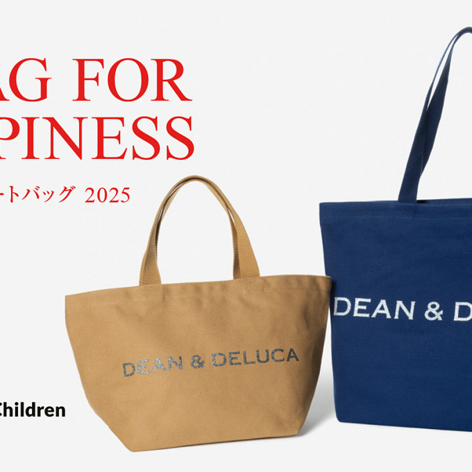 限定発売｜チャリティートートバッグ2025