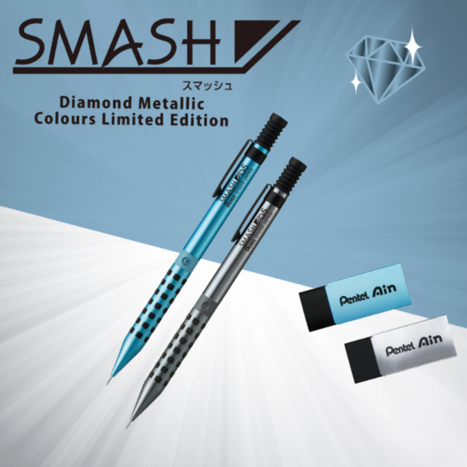 ぺんてる SMASH&Pentel Ain限定品発売のお知らせ!!