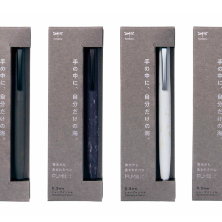 トンボ鉛筆 新感覚シャープペンFUMI入荷のお知らせ꙳५✍