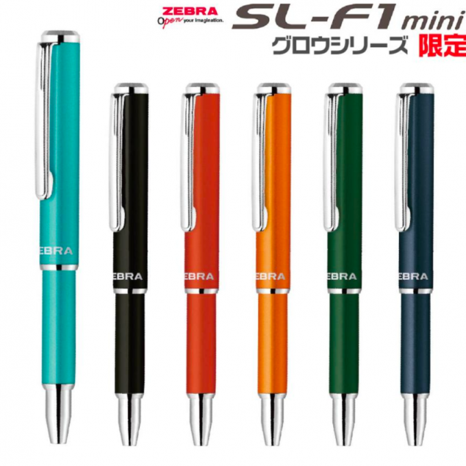 ゼブラ　数量限定SL-F1 mini 入荷のお知らせ✩.*˚