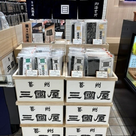 明治屋ストアー　初出店