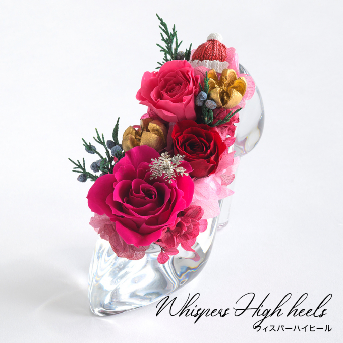 CHRISTMAS GIFT COLLECTION〜第二弾〜