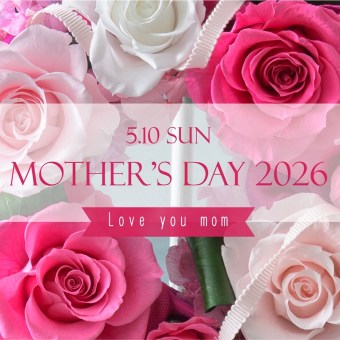 💐🩷Mothers Collection🩷💐