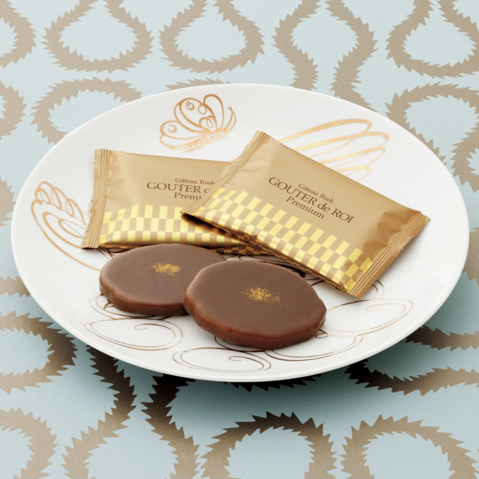 今季終売間近のご案内「グーテ・デ・ロワ プレミアム」