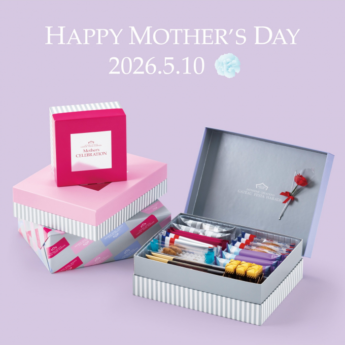  母の日ギフトのご紹介