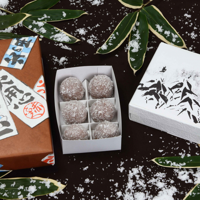 12月朔日餅(雪餅)オンラインでご予約承り中です!