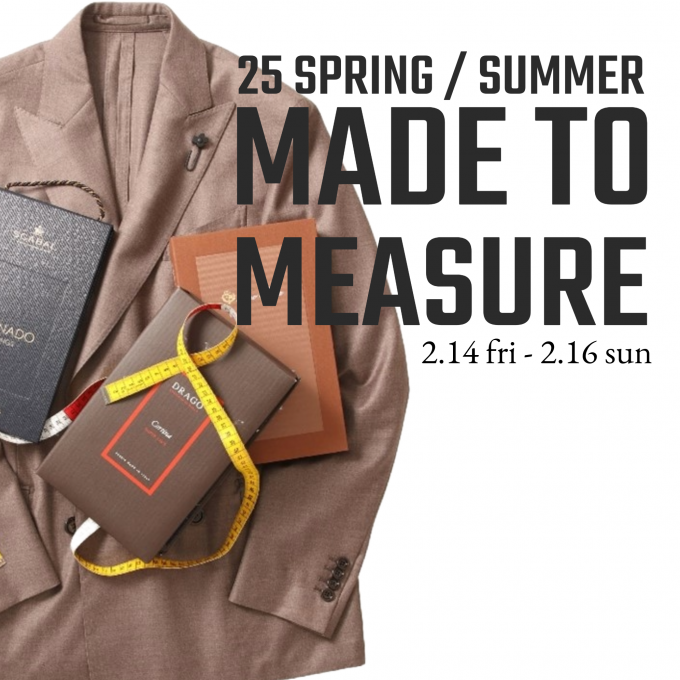 【LARDINI】MADE TO MEASURE（メイド トゥ メジャー）
