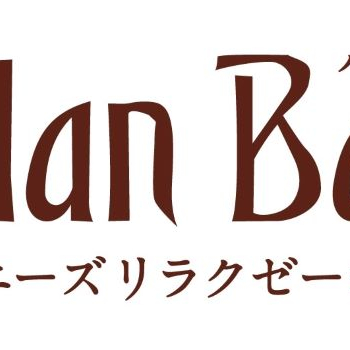 松坂屋名古屋店南館改装中のバダンバルーへの行き