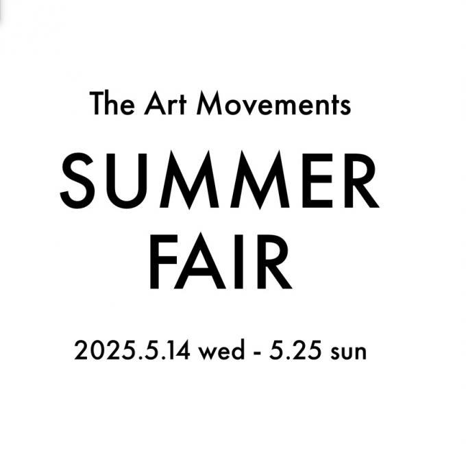 💎St  ANDREWS SUMMER FAIR💎