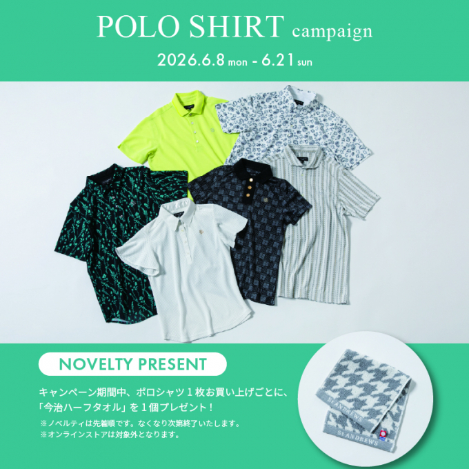 StANDREWS 👕ポロシャツキャンペーン