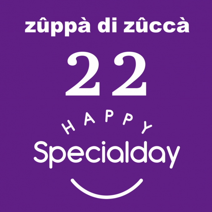 🎃毎月22日は『zuppa di zuccaの日』🎃