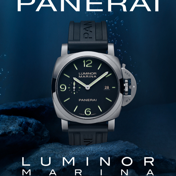 ＜PANERAI＞価格改定のご案内