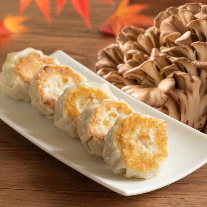 【10月限定】舞茸餃子