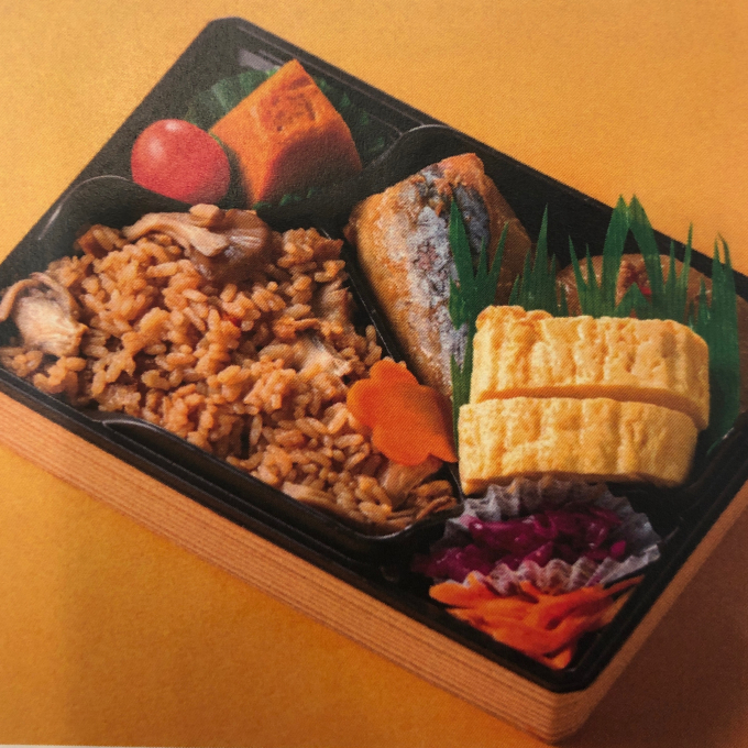 【期間限定販売】味噌づくし弁当