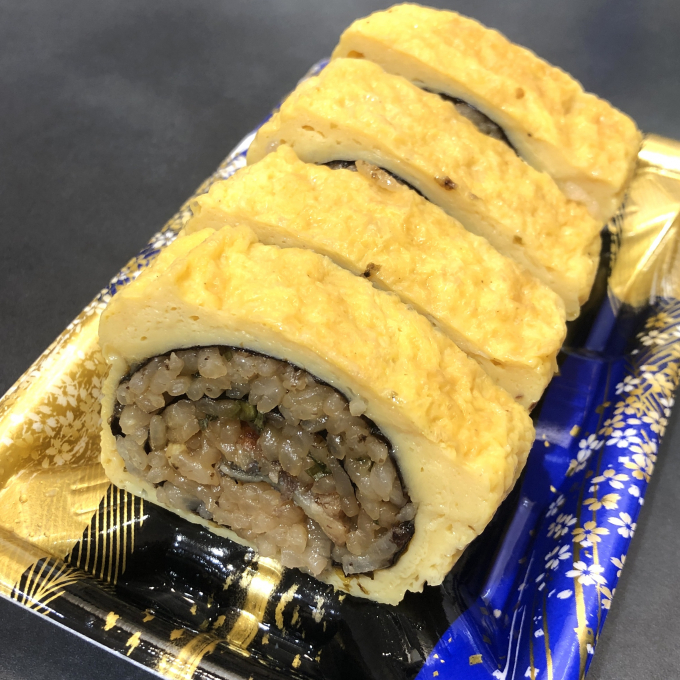 うな玉巻き