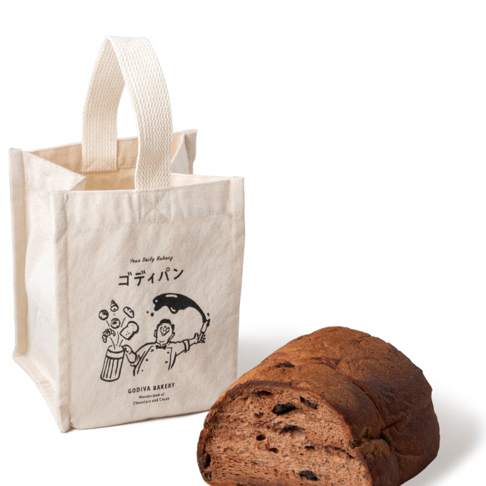 食パンバックバレンタイン限定セット発売！