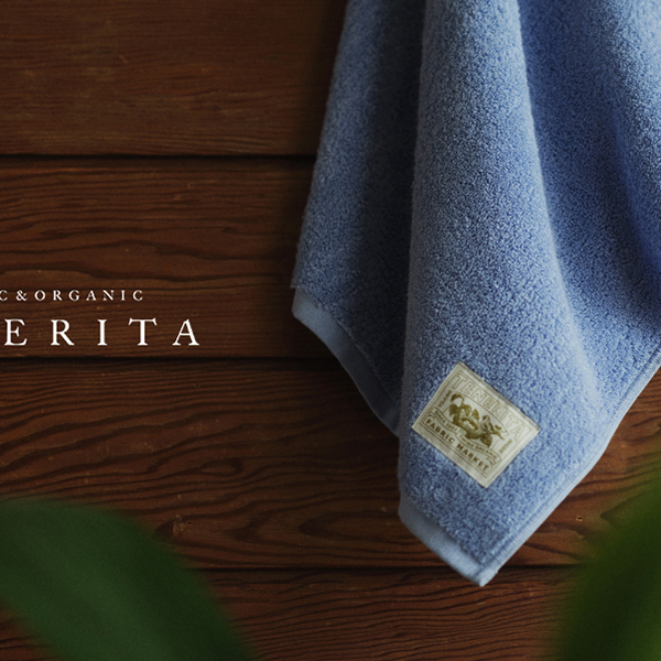 限定カラー「アイスブルー」の超甘撚りタオル