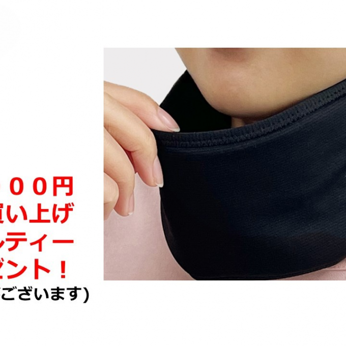 敬老の日に休養の贈り物を🎁