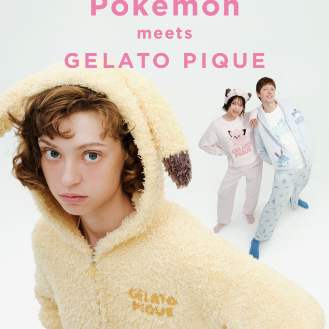 9/9(水) Pokemon meets GELATO PIQUE第3弾発売スタート！