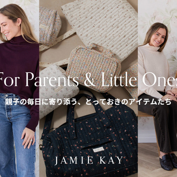 10.7（水）発売 JAMIE KAY 「ママとおんなじ」が嬉しい“Mama＆Me
