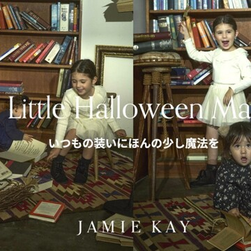 9.16（Wed.）発売　JAMIE KAY × HALLOWEEN!!