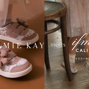 ＜2月18日(水)発売＞JAMIE KAY meets IFME CALIN キッズスニーカー発売
