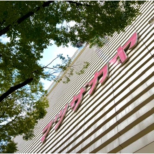 この夏、お品物と向き合う時間を。