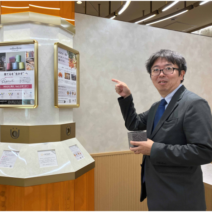 めぐる、その先へ。