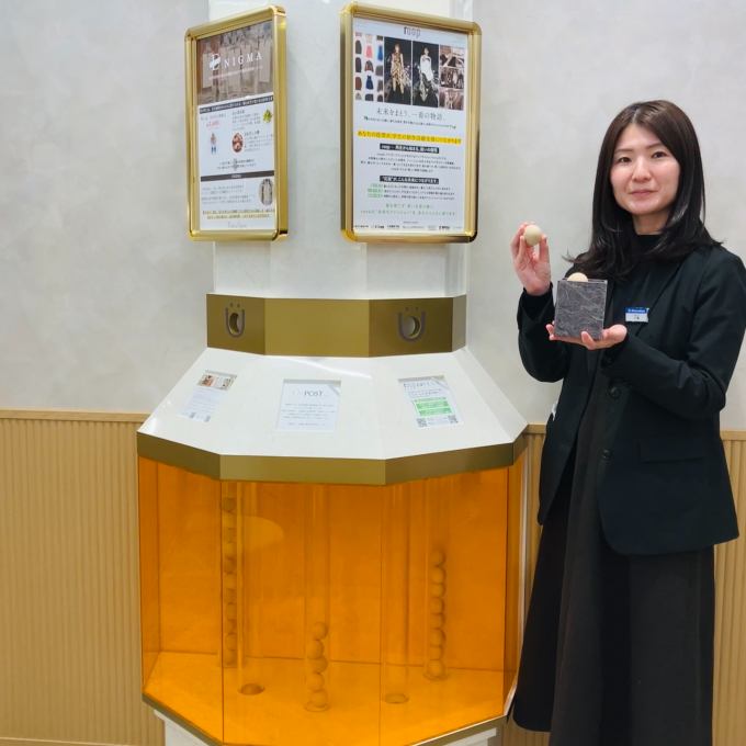 MEGRÜSが応援する「roop」と「Ethical Spirits」