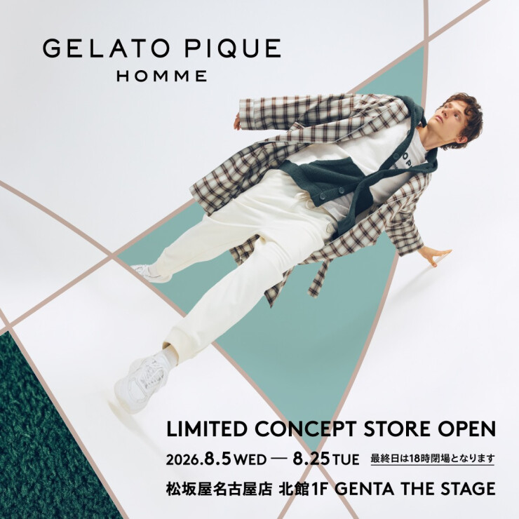 GELATO PIQUE HOMME LIMTED CONSEPT STORE