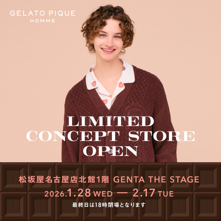 GELATO PIQUE HOMME LIMITED CONCEPT STORE