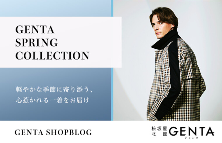 GENTA SPRING COLLECTION