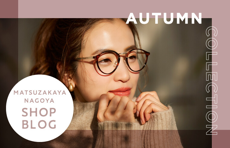 Autumn Collection for women