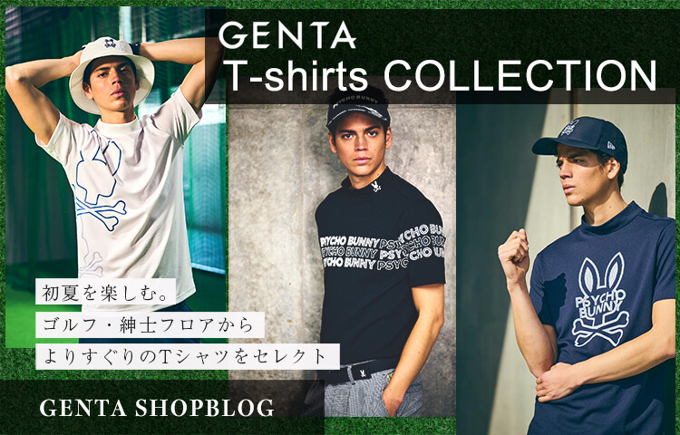 GENTA T-shirts COLLECTION