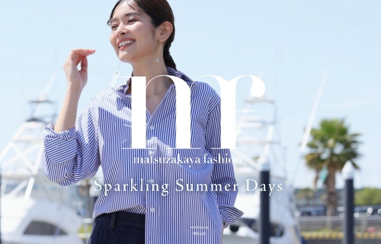 【mf】Stripes on the Go!