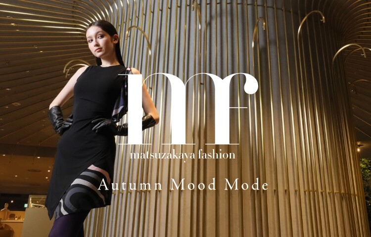 【mf】Autumn warm colors