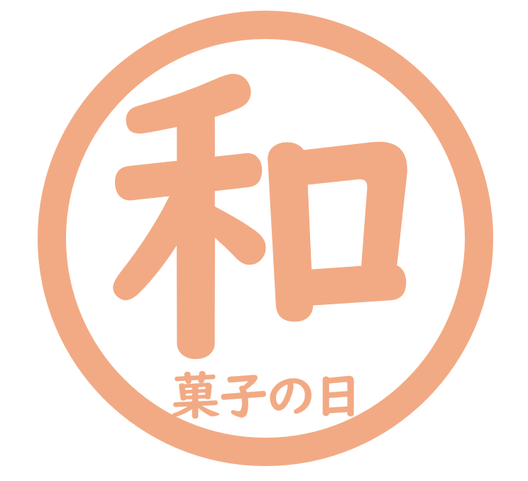 和洋菓子売場