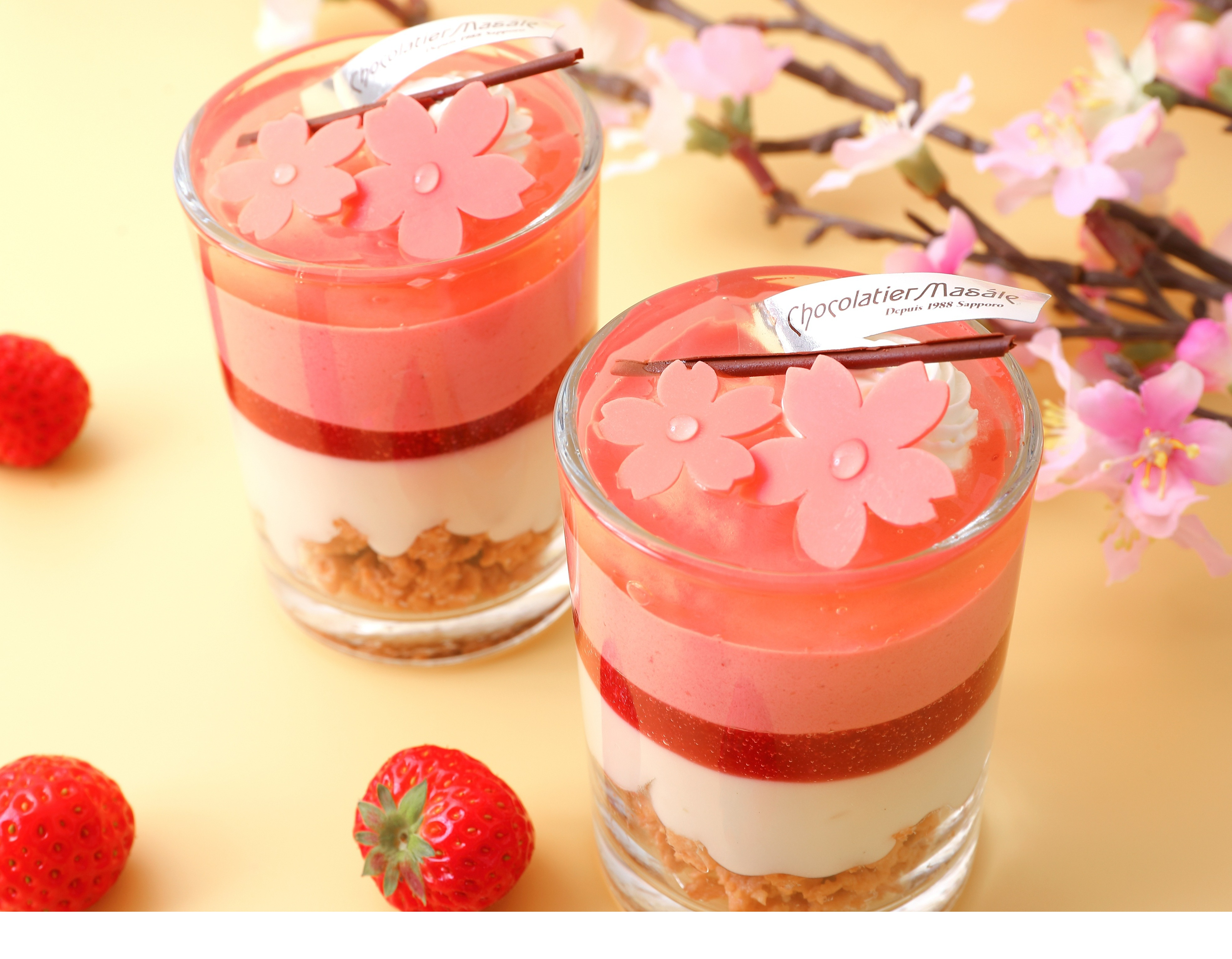 ショコラティエ マサール